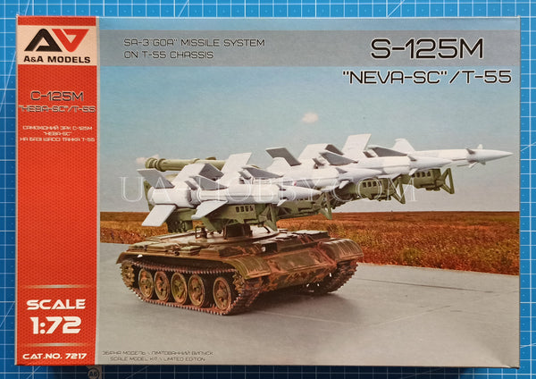 1/72 S-125M "Neva-SC"/T-55. A&A Models 7217