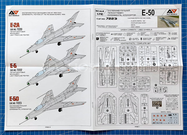1/72 MiG E-50 (Ye-50) experimental interceptor. A&A Models 7223