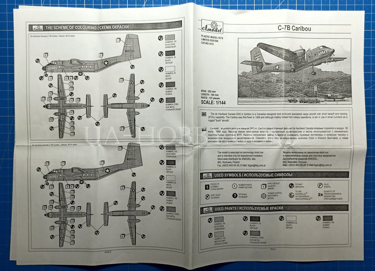 Minicraft Models 014748 1/144 C-130 A/E Vietnam Era Model Kit - Foto 3