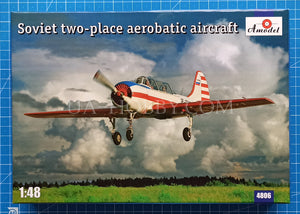 1/48 Yak-52 Soviet two-place aerobatic aircraft. Amodel 4806