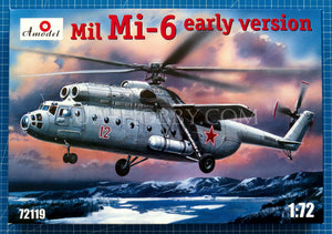1/72 Mil Mi-6 early version. Amodel 72119