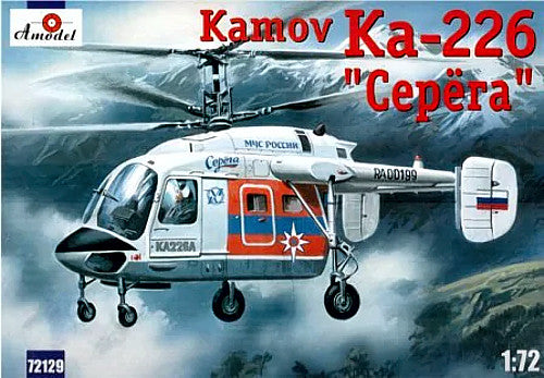 1/72 Kamov Ka-226 "Seryoga". Amodel 72129