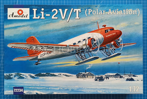1/72 Li-2V/T (Polar Aviation). Amodel 72234