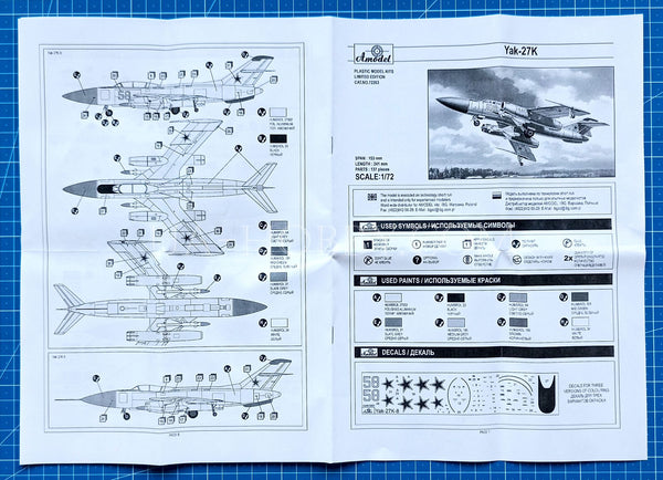 1/72 Yak-28K-8 Flashlight-C. Amodel 72263
