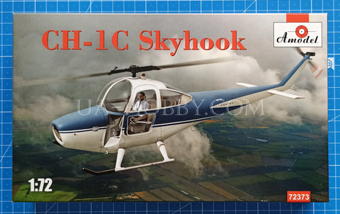 1/72 Cessna CH-1 Skyhook. Amodel 72373