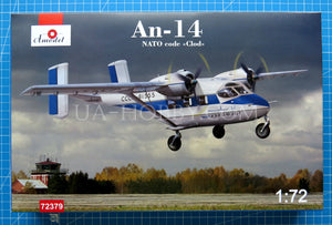 1/72 Antonov An-14. Amodel 72379