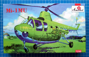 1/72 Mil Mi-1MU with Falanga. Amodel 7250
