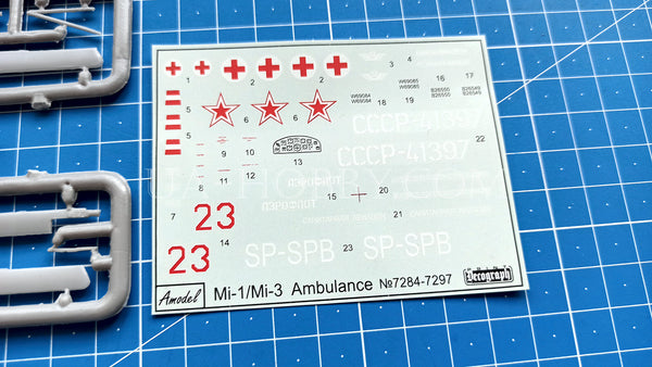 1/72 Mi-1 Ambulance. Amodel 7284