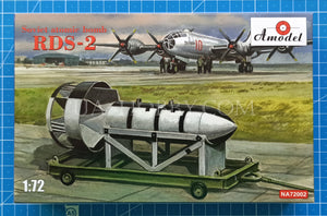 1/72 RDS-2 Soviet atomic bomb. Amodel NA72002