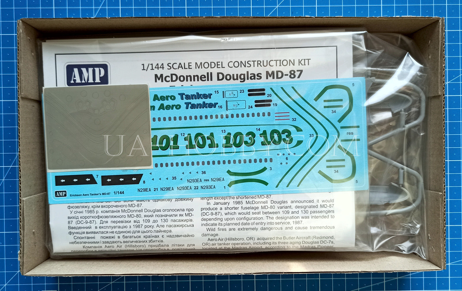 amp14001-2_2048x.jpg?v=1648296515