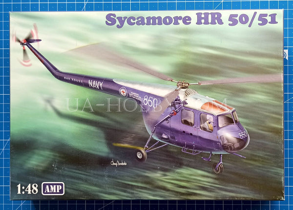 1/48 Sycamore HR 50/51. AMP 48006