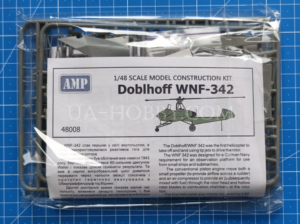 1/48 Doblhoff WNF 342. AMP 48008