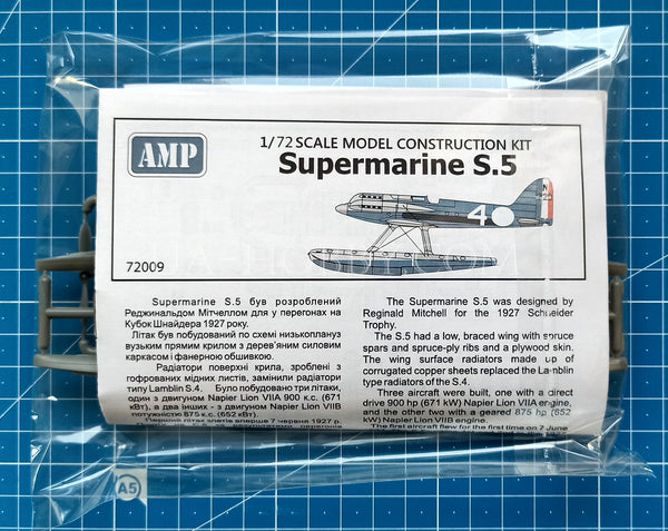 1/72 Supermarine S-5 Schneider Trophy Series. AMP 72009