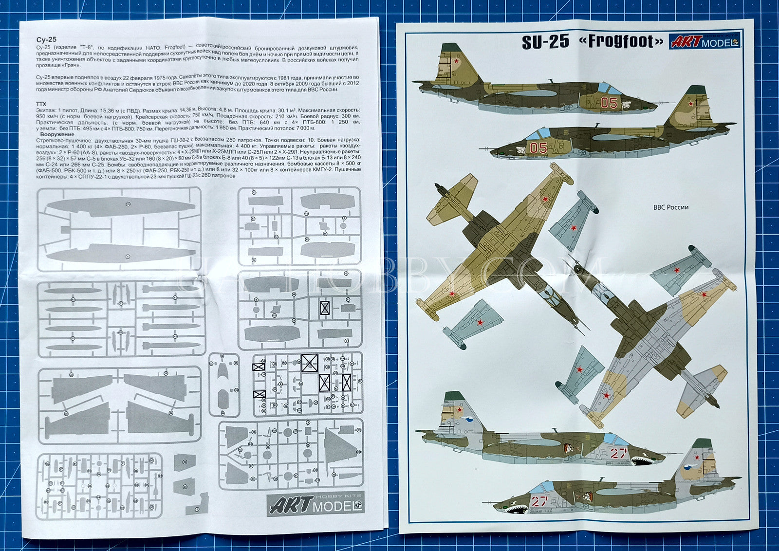 art7215-12_2048x.jpg?v=1654946393