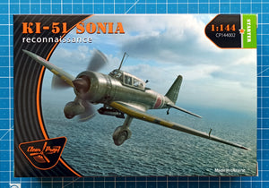 1/144 Ki-51 Sonia Reconnaissance. Clear Prop! CP144002