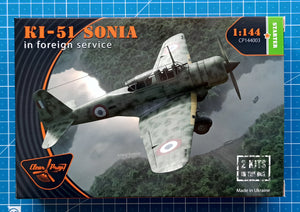 1/144 Ki-51 Sonia in foreign services. Clear Prop! CP144003