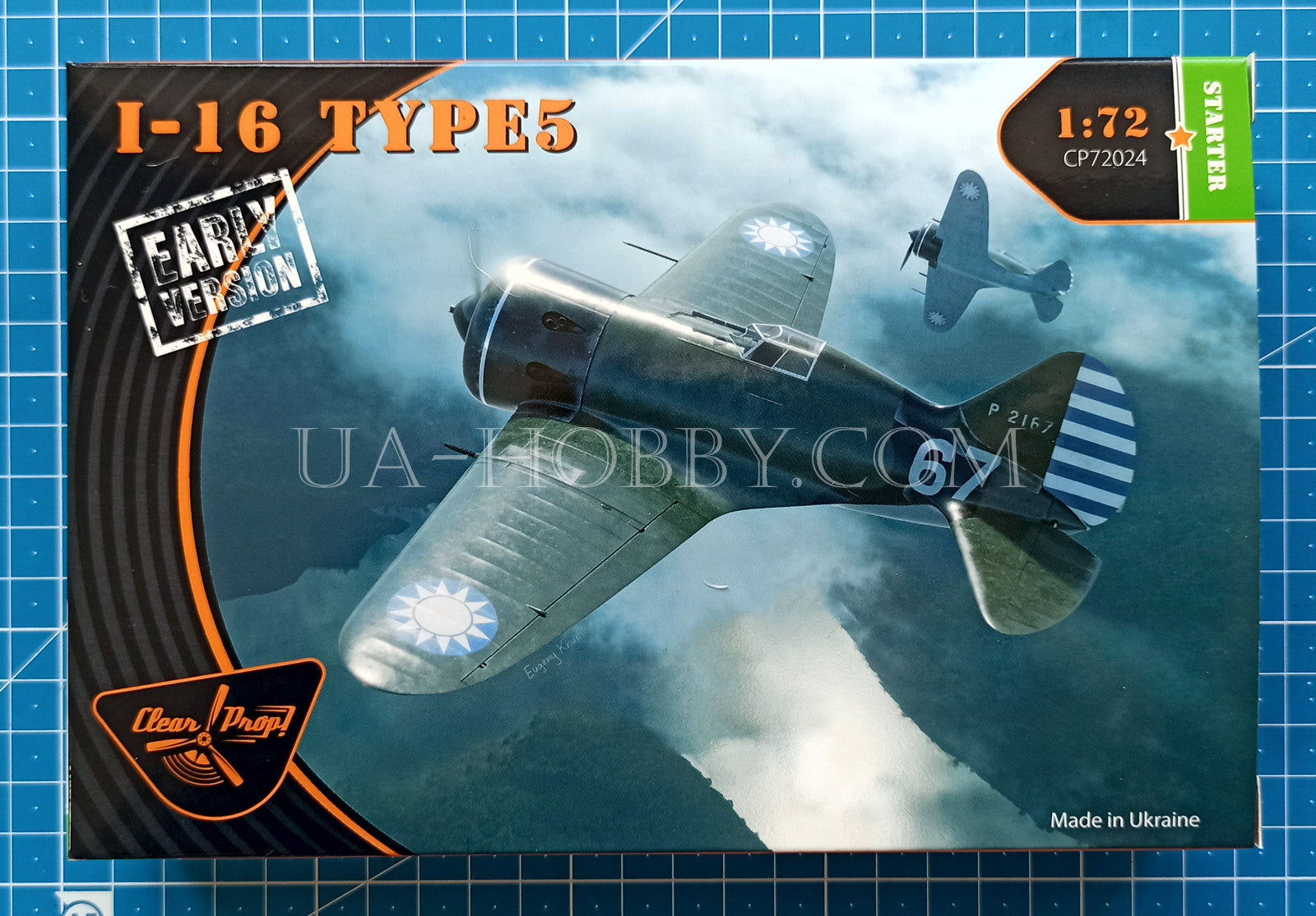 1/72 Polikarpov I-16 Type 5 Early Version. Clear Prop! CP72024
