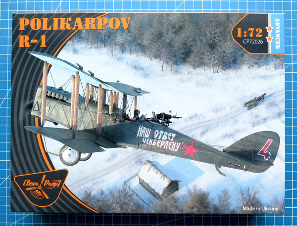 1/72 Polikarpov R-1. Clear Prop! CP72026