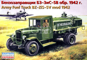 1/35 Army Fuel Truck BZ-ZiS-5V mod 1942. Eastern Express 35154