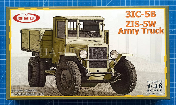 1/48 ZIS-5W Army Truck. GMU 48001