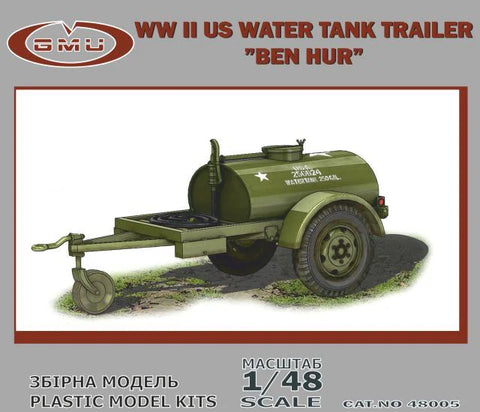 1/48 WWII US Water Tank Trailer "Ben Hur". GMU 48005