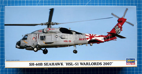 1/72 SH-60B Seahawk 'HSL-51 Warlords'. Hasegawa 00902