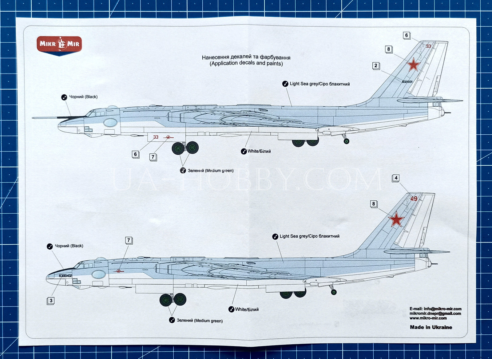 mm144-032-13_2048x.jpg?v=