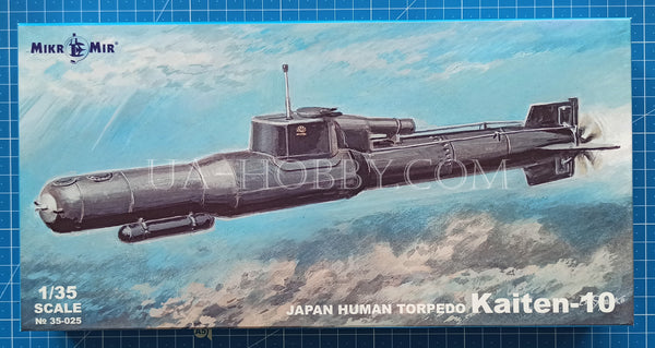 1/35 Kaiten-10 Japan Human Torpedo. MikroMir 35-025