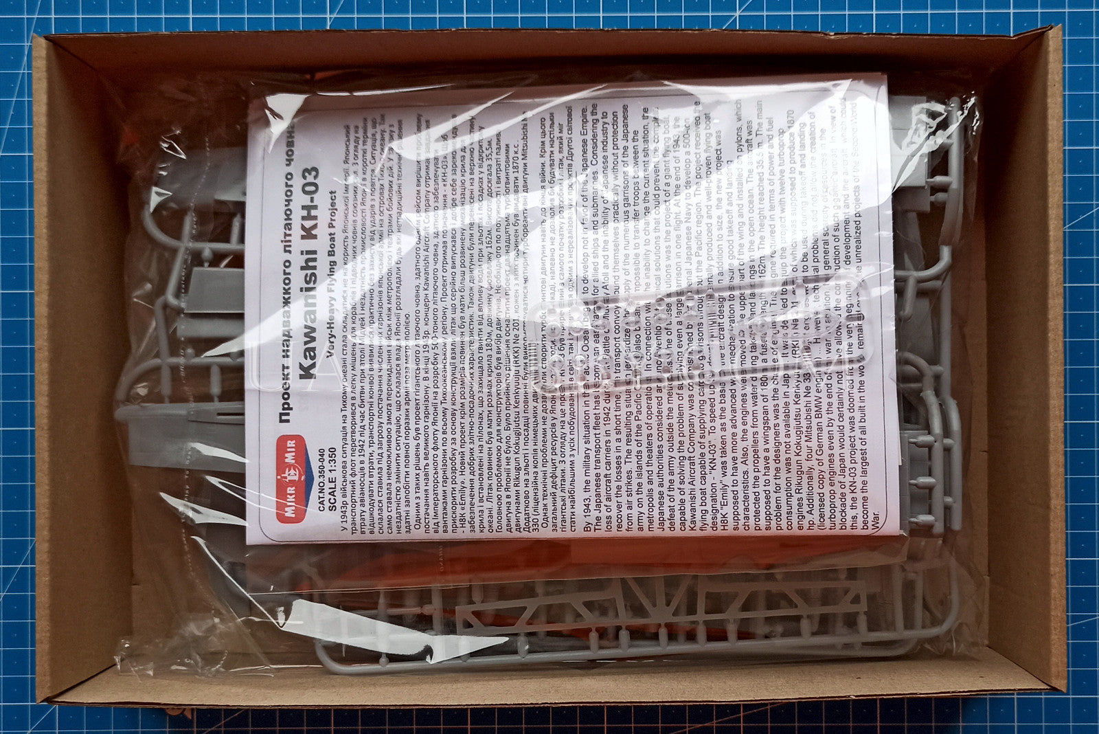 みかページ Pelican™ PMC Carrier for VME - IXI Technology