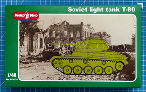 1/48 Soviet light tank T-80. MikroMir 48-009