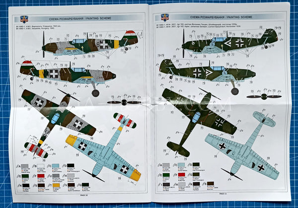 1/48 Messerschmitt Bf.109 D-1. ModelSvit 4806