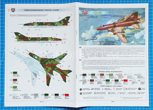 1/72 Sukhoi Su-20. ModelSvit 72020