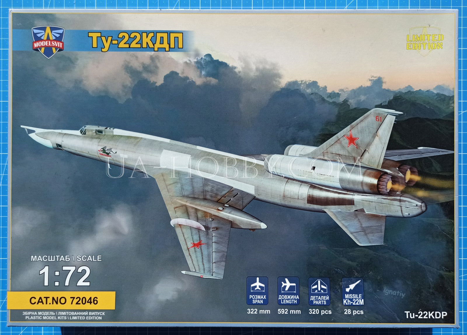 1/72 Tupolev Tu-22KDP. ModelSvit 72046