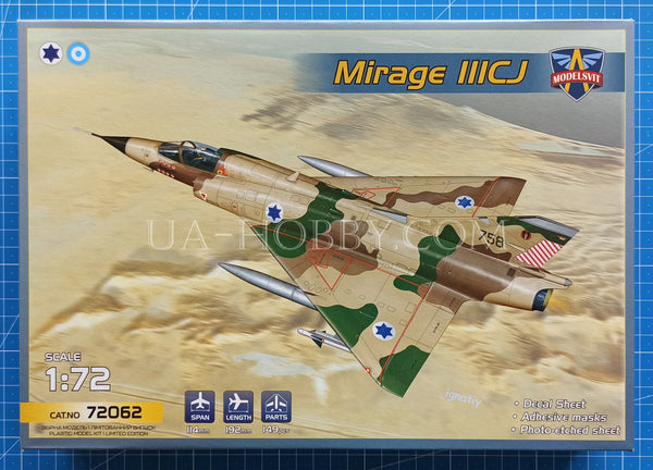 1/72 Mirage IIICJ. ModelSvit 72062