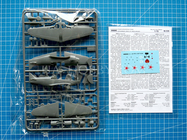 1/72 LaGG-3 66 series. Roden 039