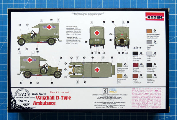 1/72 Vauxhall D-type Ambulance Red cross. Roden 717