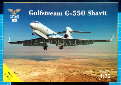 1/72 Gulfstream G-550 Shavit. SOVA-M SVM-72018