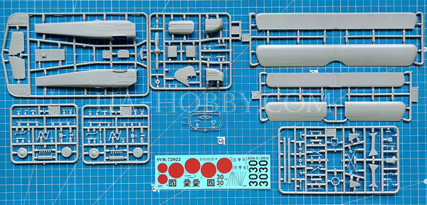 1/72 KDA-2 Type 88-II Scout. SOVA-M SVM-72022