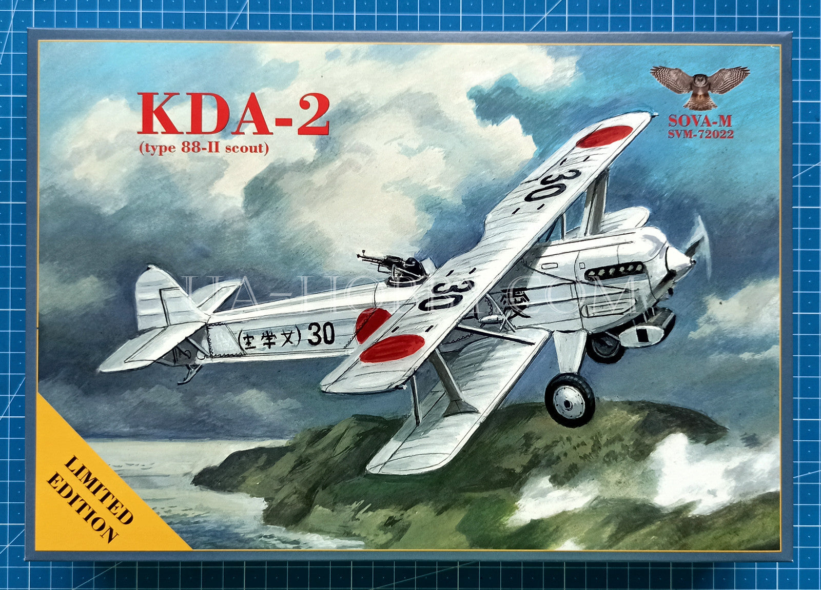 1/72 KDA-2 Type 88-II Scout. SOVA-M SVM-72022